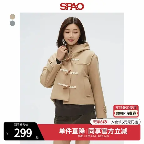 SPAO韩国同款2025年春季新品女士气质牛角扣毛呢外套SPJWF11G03图片