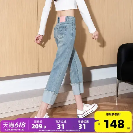 唐狮25春季新款浅蓝牛仔裤女直筒九分裤女裤脚卷边后袋压胶裤子GT图片