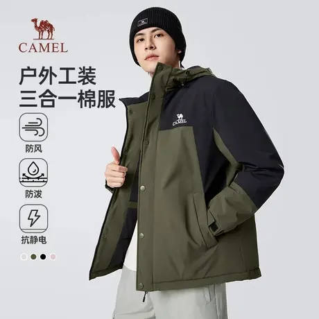 骆驼男装棉衣男冬季2025新款摇粒绒加厚夹棉保暖夹克工装棉服外套商品大图