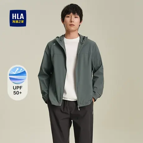 HLA/海澜之家墨羽轻壳轻薄运动防晒衣25春夏新弹力防紫外线夹克男商品大图
