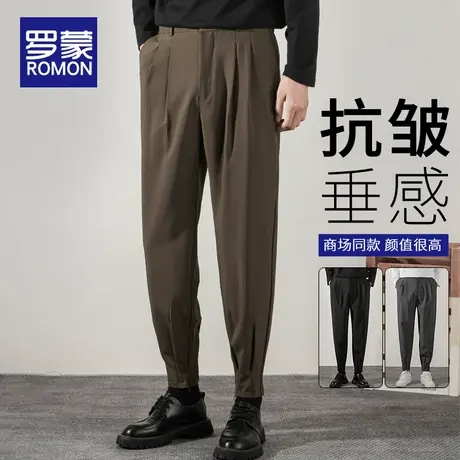 罗蒙休闲裤男士宽松直筒春秋季百搭潮流锥形款九分裤垂感小西裤子图片