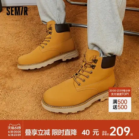 Semir男鞋马丁靴2025春夏季新款高帮大黄靴英伦复古登山工装短靴商品大图
