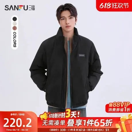 三福2024冬季新款羽绒服男轻薄立领纯色情侣时尚保暖外套489308商品大图