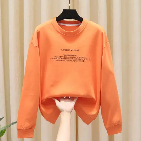 2023春秋新款时尚百搭卫衣女长袖圆领印花宽松遮肚上衣网红爆款潮商品大图