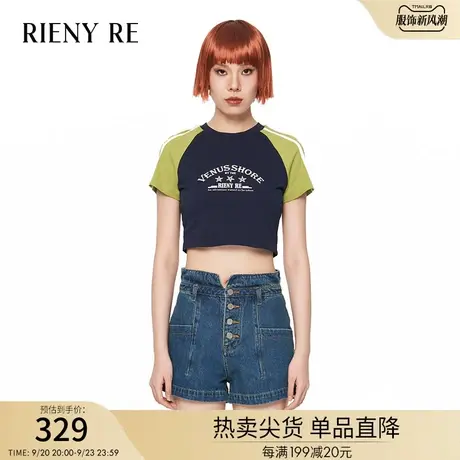 RIENYRE短袖t恤女2023夏季新款短款宽松洋气美式复古甜辣修身上衣图片