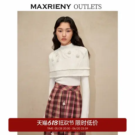 【奥莱】MAXRIENY复古优雅钉珠两件式毛衫商品大图