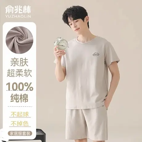 睡衣男士2025新款100%纯棉休闲薄款短袖短裤夏季家居服套装可外穿商品大图
