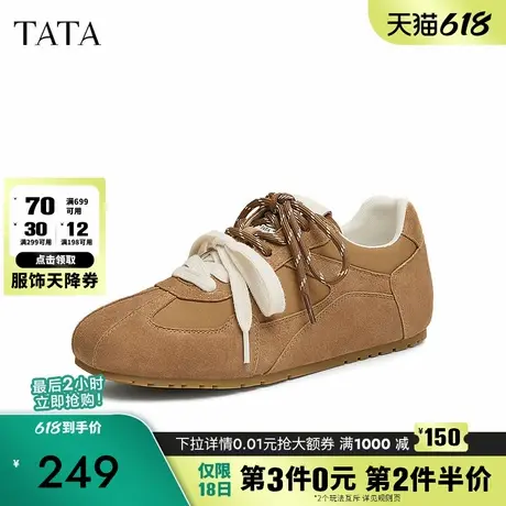 TATA他她时尚复古阿甘鞋女鞋真皮休闲运动鞋2025春季新款CX801AM5商品大图