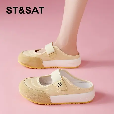 星期六包头半拖鞋女2025夏季新款女款外穿爆款鞋子超火百搭凉拖鞋商品大图