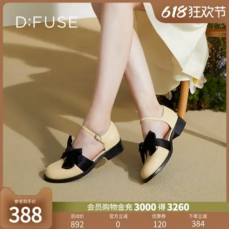 DFuse迪芙斯春夏款圆头蝴蝶结玛丽珍单鞋小皮鞋DF31114258商品大图