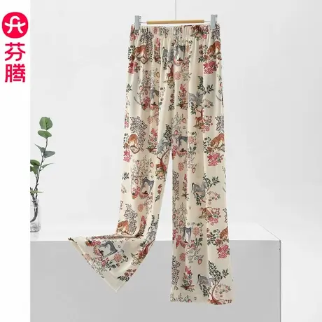 芬腾冰丝睡裤女款夏季薄款长裤宽松休闲大码夏款超柔凉感家居裤子商品大图