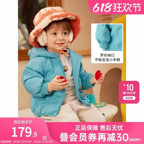 巴拉巴拉儿童羽绒服男童2025新款冬装婴幼儿轻便保暖女童外套时尚商品大图