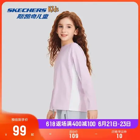Skechers斯凯奇童装男女童时尚上衣儿童运动修身透气长袖T恤衫商品大图