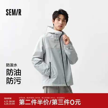森马外套男三防连帽上衣潮户外运动风春装插肩袖印花简约休闲百搭图片