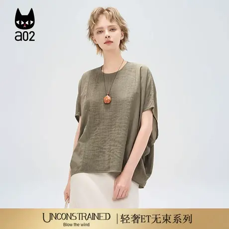 a02【ET自然系列】拼接设计感上衣肌理感小衫女2025新款夏季衬衫商品大图