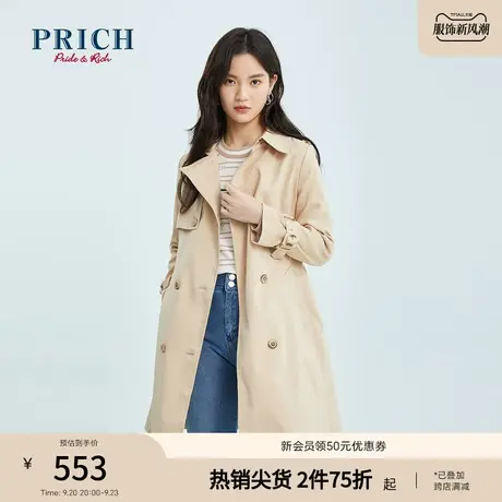 PRICH【商场同款】春秋新款大衣中长款收腰双排扣英伦风风衣外套图片
