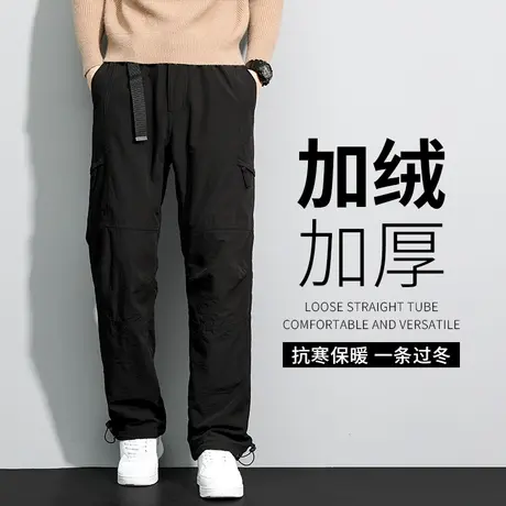冲锋裤男款冬季加绒防风防水工装裤秋冬户外运动中年男士休闲长裤商品大图
