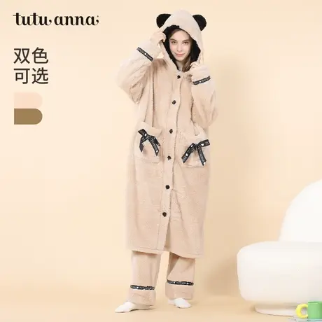 tutuanna冬季加厚羊羔绒睡衣女 加绒保暖素色小熊连帽睡袍女睡裤图片