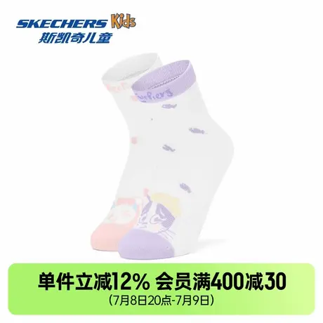 Skechers斯凯奇女童时尚简约袜子卡通花纹可爱儿童中筒袜商品大图