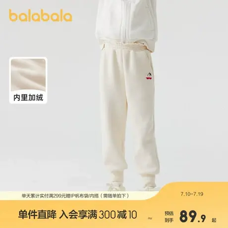 巴拉巴拉童装女童裤子冬装中大童加绒长裤保暖儿童甜美樱桃舒适潮商品大图