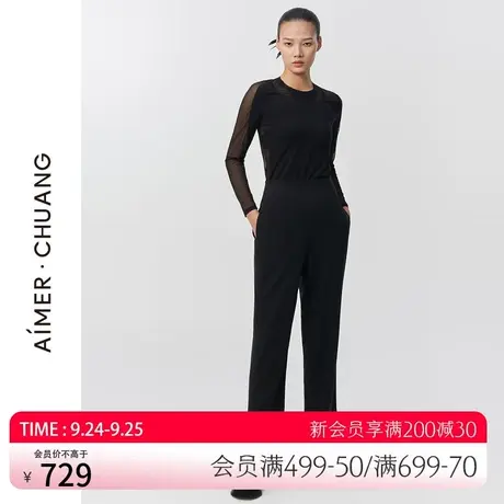 AIMER·CHUANG时空2系列双面布直筒九分裤CA820841图片