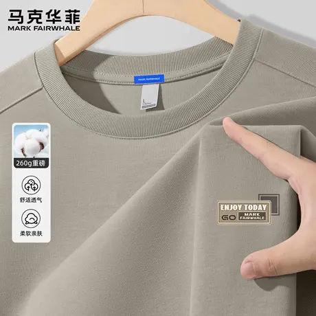 马克华菲圆领长袖t恤男士春秋季2025新款港风复古男款内搭打底衫X商品大图