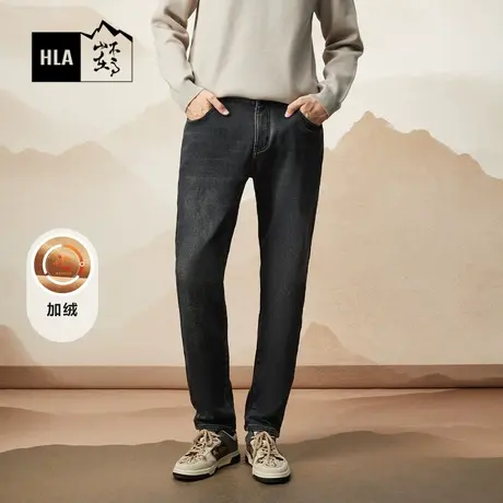 HLA/海澜之家循迹山不在高系列牛仔裤23秋冬新款磨毛保暖裤子男图片