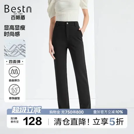 [四面弹]百斯盾女装针织休闲裤2025年秋季款舒适显瘦刺绣女直筒裤商品大图