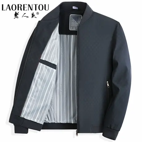 老人头男士棒球领夹克衫春秋季新款立领休闲男外套百搭春季薄茄克商品大图