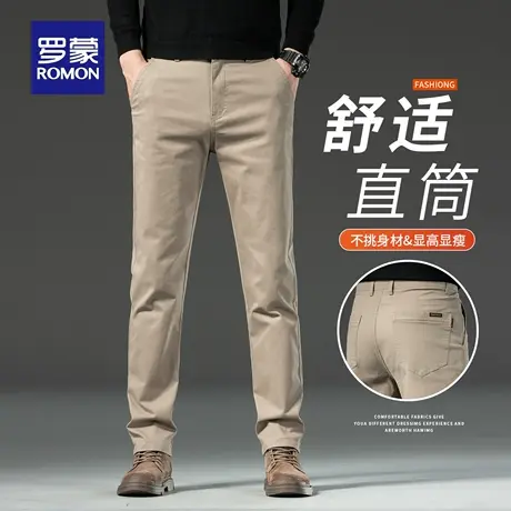 罗蒙2025年春秋新款男士宽松商务休闲裤百搭简约直筒长裤N1Z商品大图