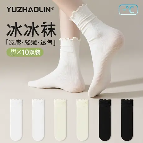 冰冰袜子女夏季薄款中筒袜天鹅绒凉感冰丝堆堆袜木耳花边白色长袜商品大图