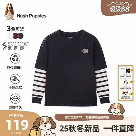 【25秋新品】暇步士童装男童T恤大童假两件圆领衫儿童休闲长袖t恤商品大图