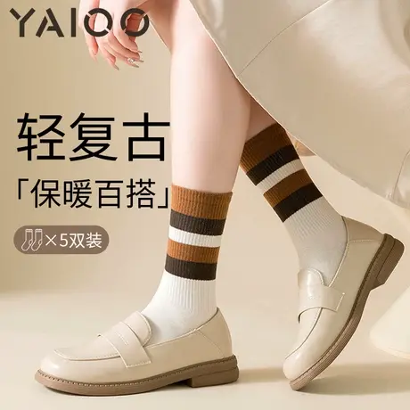 雅鹿袜子女中筒袜春秋款新疆棉长袜潮运动风吸汗防臭抗菌女款商品大图