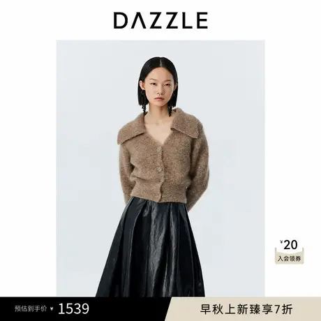 DAZZLE地素 毛针织衫2024冬季新款高比例羊驼毛开衫图片