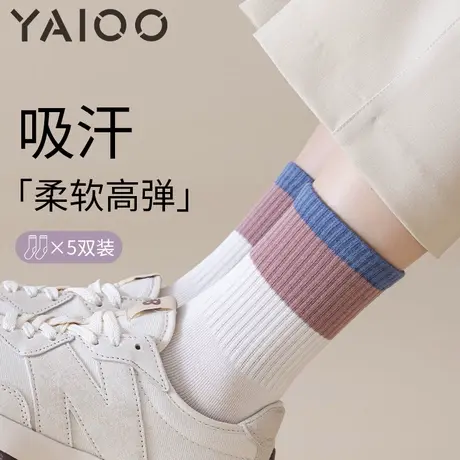 雅鹿袜子女款中筒袜夏季薄款吸汗防臭白色运动长筒袜春秋款棉袜商品大图