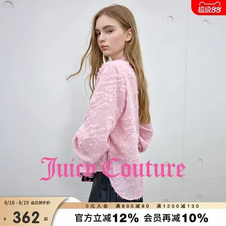 Juicy Couture橘滋衬衫女2025年秋季新款粉色气质飘带领长袖上衣商品大图