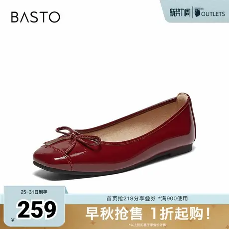 百思图2025秋季新款商场同款浅口单鞋时尚简约方头女鞋CZ979CQ5图片