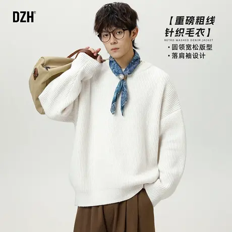 男士圆领重磅粗线毛衣男竖纹肌理感2025新款秋冬高级感纯色针织衫图片