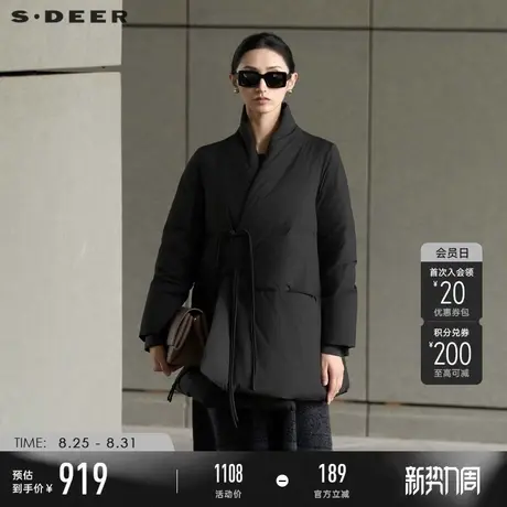 sdeer圣迪奥冬季女装时尚立领盘扣新中式宽松羽绒服S24483101商品大图