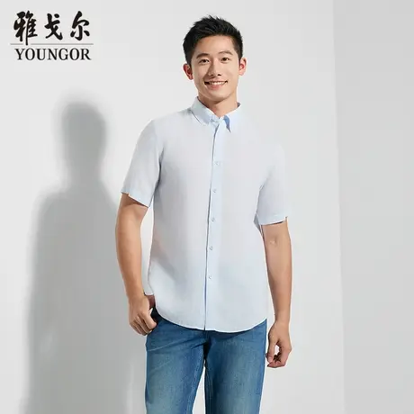 【商场同款】雅戈尔男士短袖衬衫夏季新款官方商务休闲短袖衬衫男商品大图