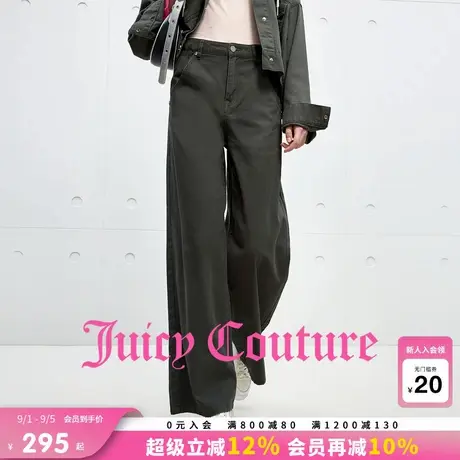 【100%棉】Juicy Couture橘滋休闲裤女25年秋季新款宽松阔腿长裤商品大图