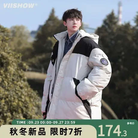 VIISHOW连帽棉服男冬季加厚保暖棉袄冲锋衣潮牌宽松面包服外套男商品大图