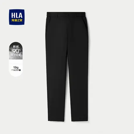 HLA/海澜之家蓬松鹅绒羽绒裤2025秋冬新四面弹舒适直筒保暖裤子男图片