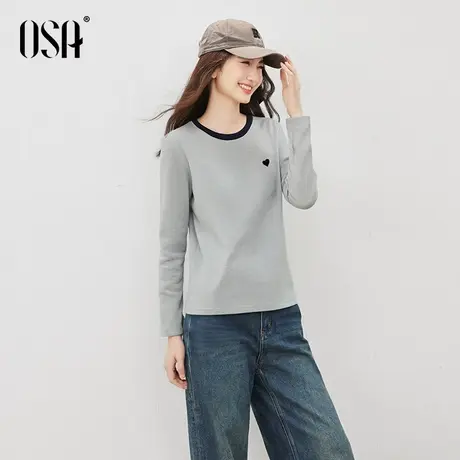 OSA欧莎磨毛长袖T恤撞色打底衫修身内搭刺绣上衣女2025年秋季新款图片