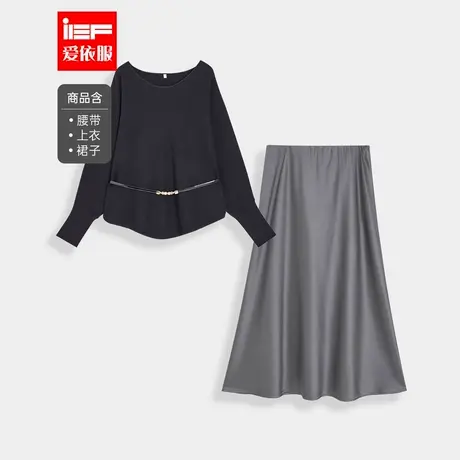 IEF/爱依服【大码女装】2025秋季新款法式成熟优雅气质上下套裙图片