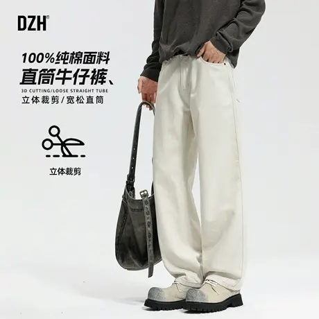 男士纯棉直筒牛仔裤男潮牌痞帅2025新款秋季裤子白色宽松阔腿长裤商品大图