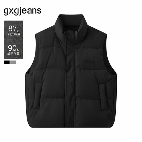 gxg.jeans男装 多色简约小标休闲保暖宽松羽绒马甲背心 25冬新品图片