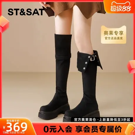 星期六黑色长靴女2025新款秋季过膝骑士靴厚底增高复古绒面长筒靴图片