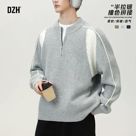 男士半拉链圆领毛衣男2025新款宽松肌理感老钱风秋季长袖针织外套商品大图