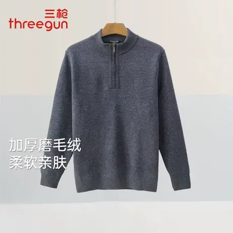 三枪毛衣男春秋季加厚磨毛绒半高领中老年打底衫可外穿双层保暖衣商品大图